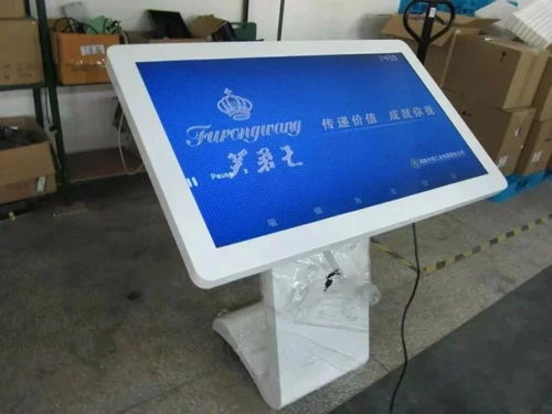 图销售液晶拼接屏、广告机、触控一体机——深圳商务服务专家，点亮您的智慧显示未来