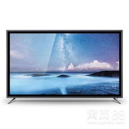 液晶广告机 现代商业与教学融合的高效工具